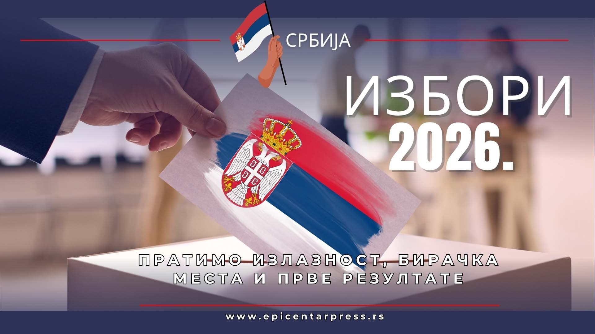 UŽIVO: Izbori 2026. u Srbiji - Pratimo izlaznost, biračka mesta i prve rezultate